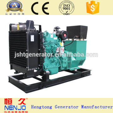 Генератор 600kw Дизель CE с китайский бренд Wudong дизельный двигатель генератор для продажи( 180~600квт)